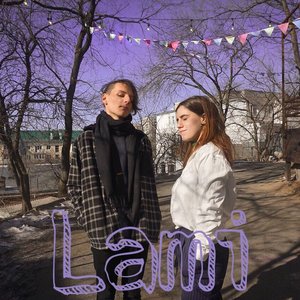 Lamí 的头像