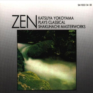 Zen cover