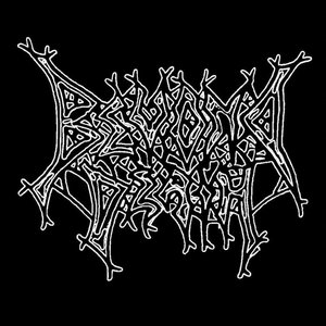 Beyond Death