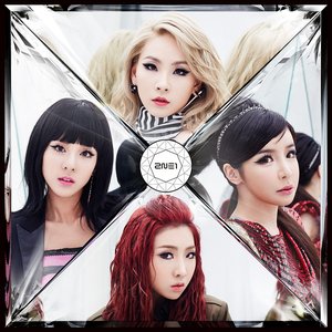 Image for 'Crush (Japanese Version)'