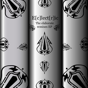 The elaborate remixes EP