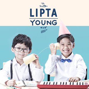 Young (ยัง)