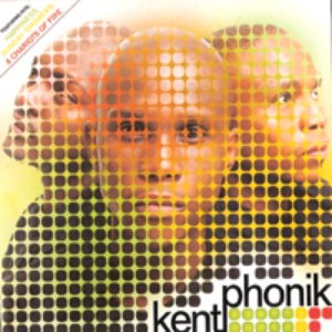 Kentphonik のアバター