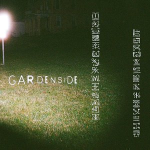gardenside [Explicit]
