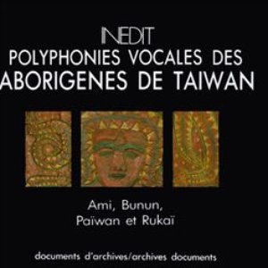 Polyphonies Vocales des Aborigènes de Taïwan 的头像