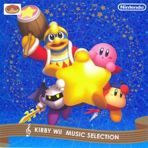 Kirby's Return to Dream Land Music Selection