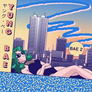 BAE 2