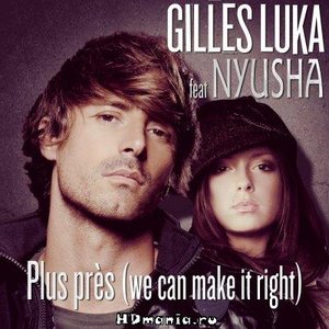 Нюша & Gilles Luka 的头像