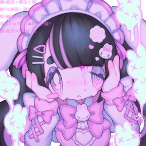 ラブバグ / Rabbit