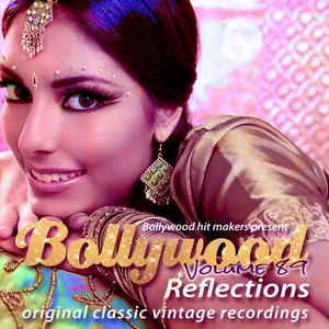 Artwork for Neele Gagan Ke Tale