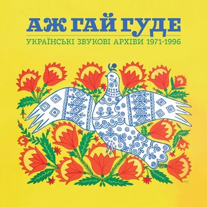 Avatar for Vadym Khrapachov