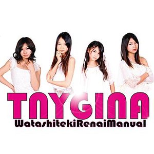 WatashitekiRenaiManual