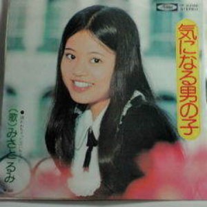 Avatar för 松岡ひろみ