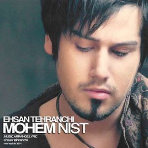 Avatar for Ehsan Tehranchi