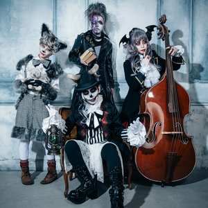 Avatar for Leetspeak monsters