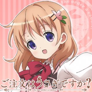 Avatar for ココア(CV.佐倉綾音)