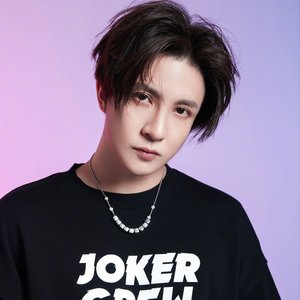 Image for 'Joker Xue'