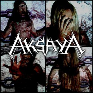 Аватар для Aksaya