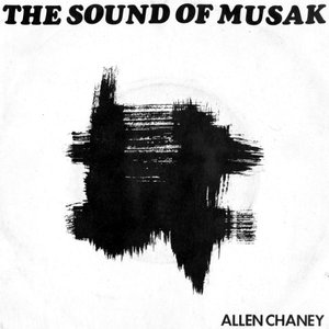 Allen Chaney のアバター