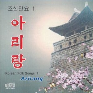 Various Korea Singers için avatar