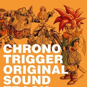 Chrono Trigger Limited Edition Soundtrack