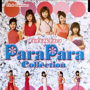 Para Para Collection - Club Version