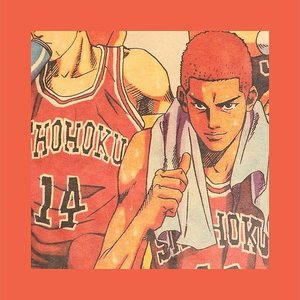 Rodman
