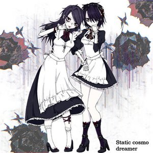 Static Cosmo Dreamer