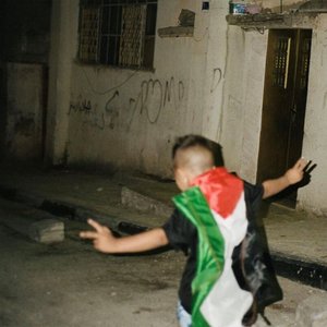 Gaza Freestyle