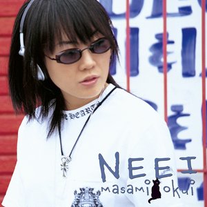 NEEI