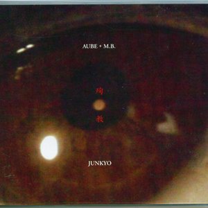 Aube & Maurizio Bianchi 的头像