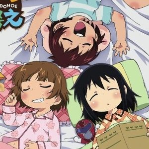 丸井みつば（高垣彩陽）・丸井ふたば（明坂聡美）・丸井ひとは（戸松遥） 的头像