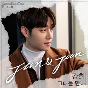 Jun & Jun Pt. 6 (Original Television Soundtrack)