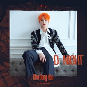 Kim DongHan 的头像