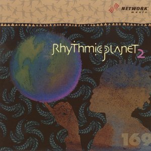 Rhythmic Planet 2 (Specialty)