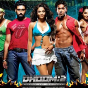 Dhoom 2 のアバター