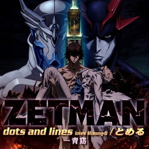 ZetMan 的头像