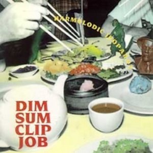 Dim Sum Clip Job 的头像
