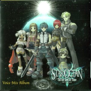 Star Ocean: Till the End of Time: Voice Mix Album