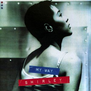 Best of Sandy Lam: The Warner Years 1989–1992 — 林憶蓮| Last.fm