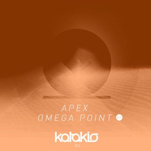 Omega Point Ep