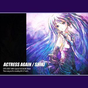 Avatar for SHIKI feat.初音ミク
