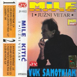 Vuk Samotnjak