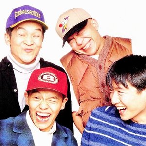 小沢健二 & スチャダラパー 的头像