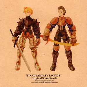 1997 - Final Fantasy Tactics Original Soundtrack CD1