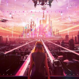 世界の全て敵に感じて孤独さえ愛していた - Single