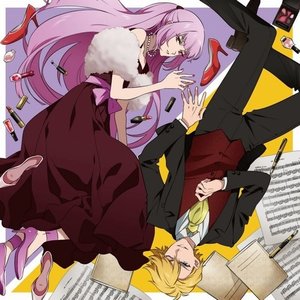 Secret Scarlet 〜ゆめライブ　藤次&紫音〜