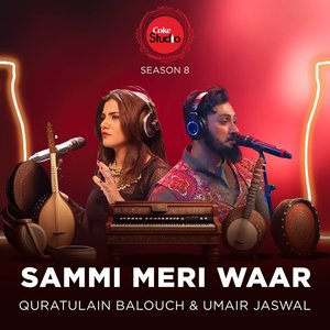 Avatar for Quratulain Balouch & Umair Jaswal