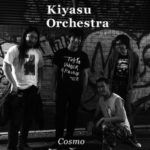 Cosmo