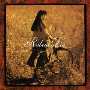 金のりぼん = Ruban D'or